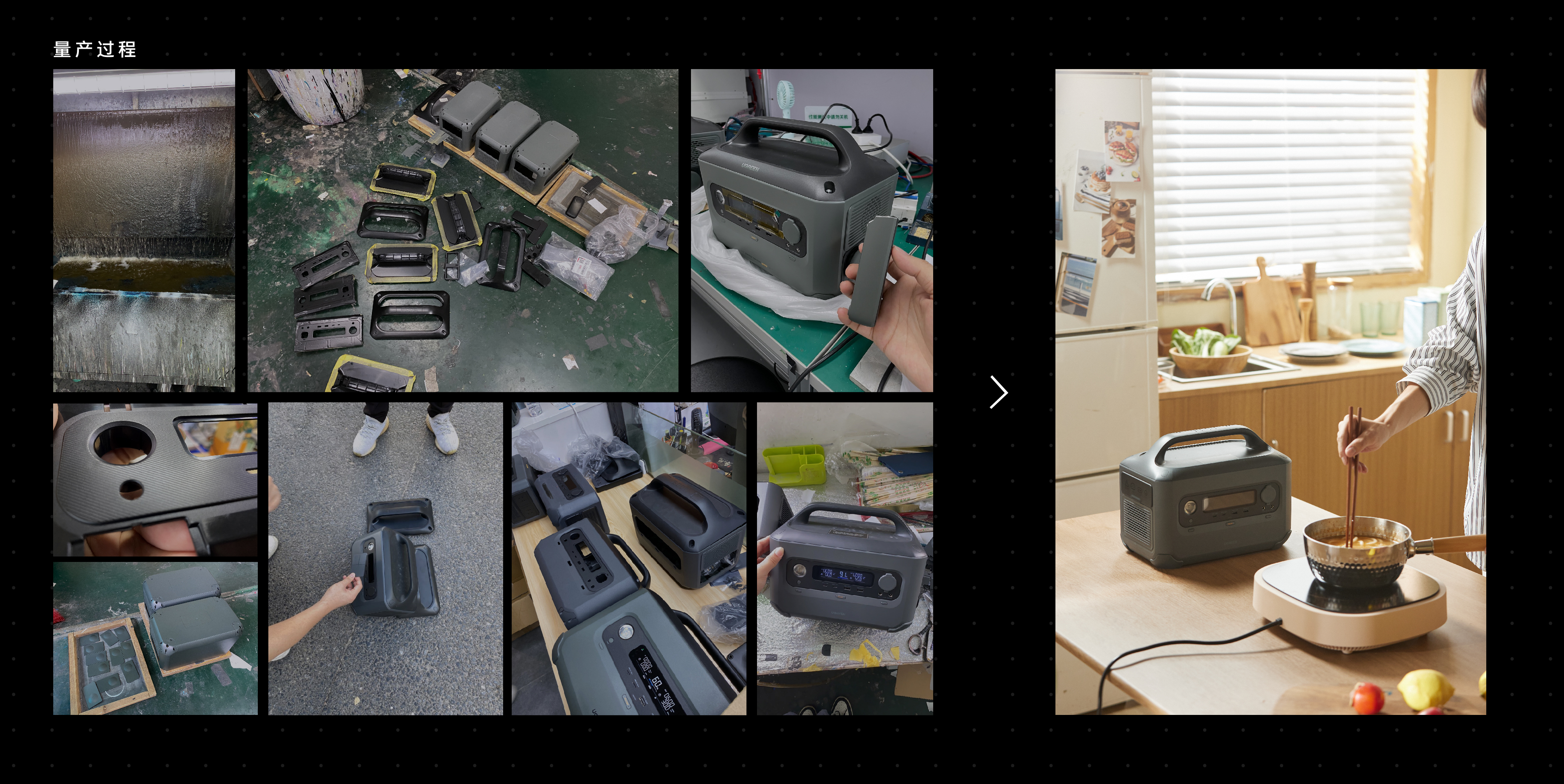 Outdoor energy storage，portable source，3c，red dot，