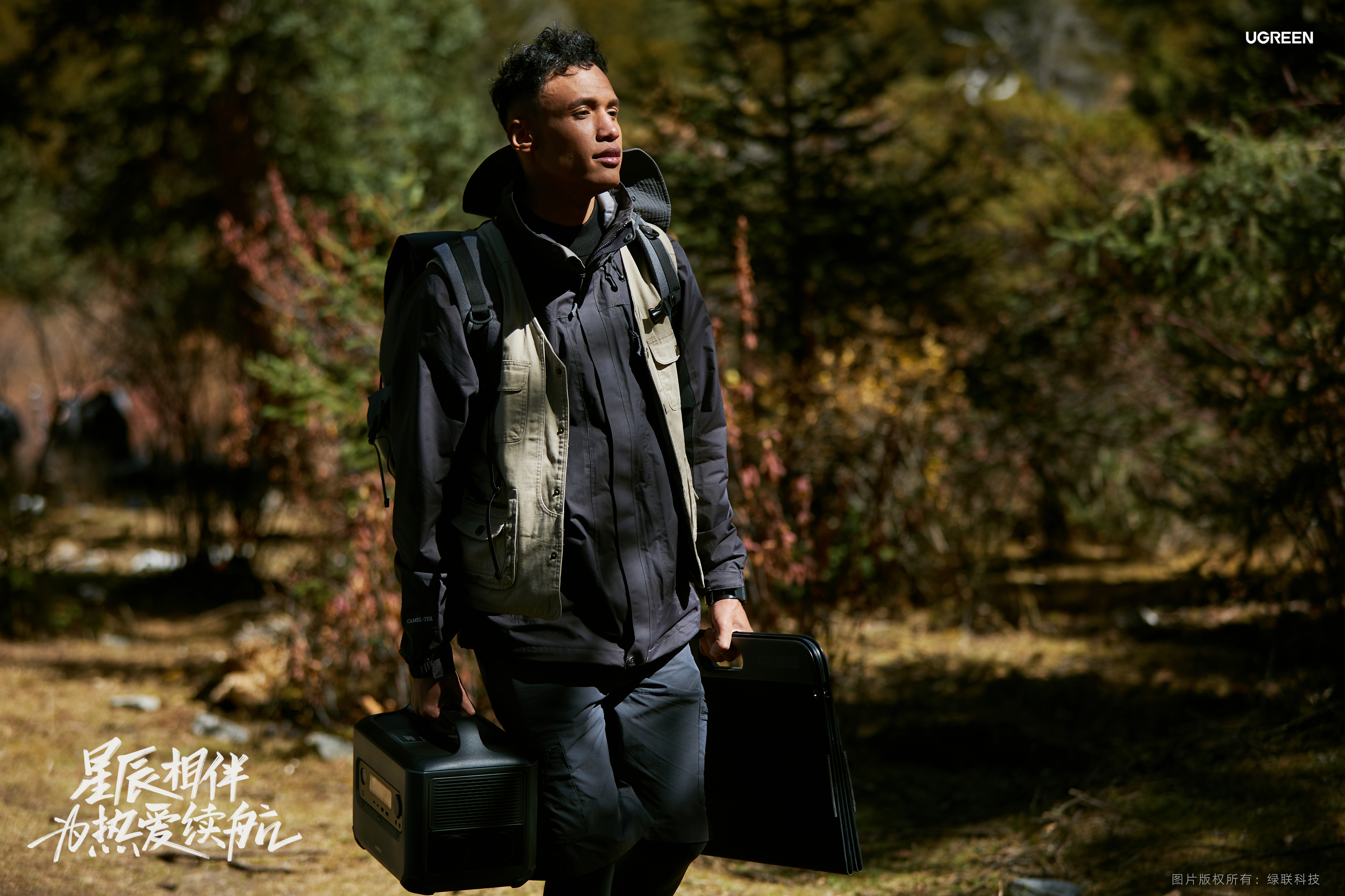 Outdoor energy storage，portable source，3c，red dot，