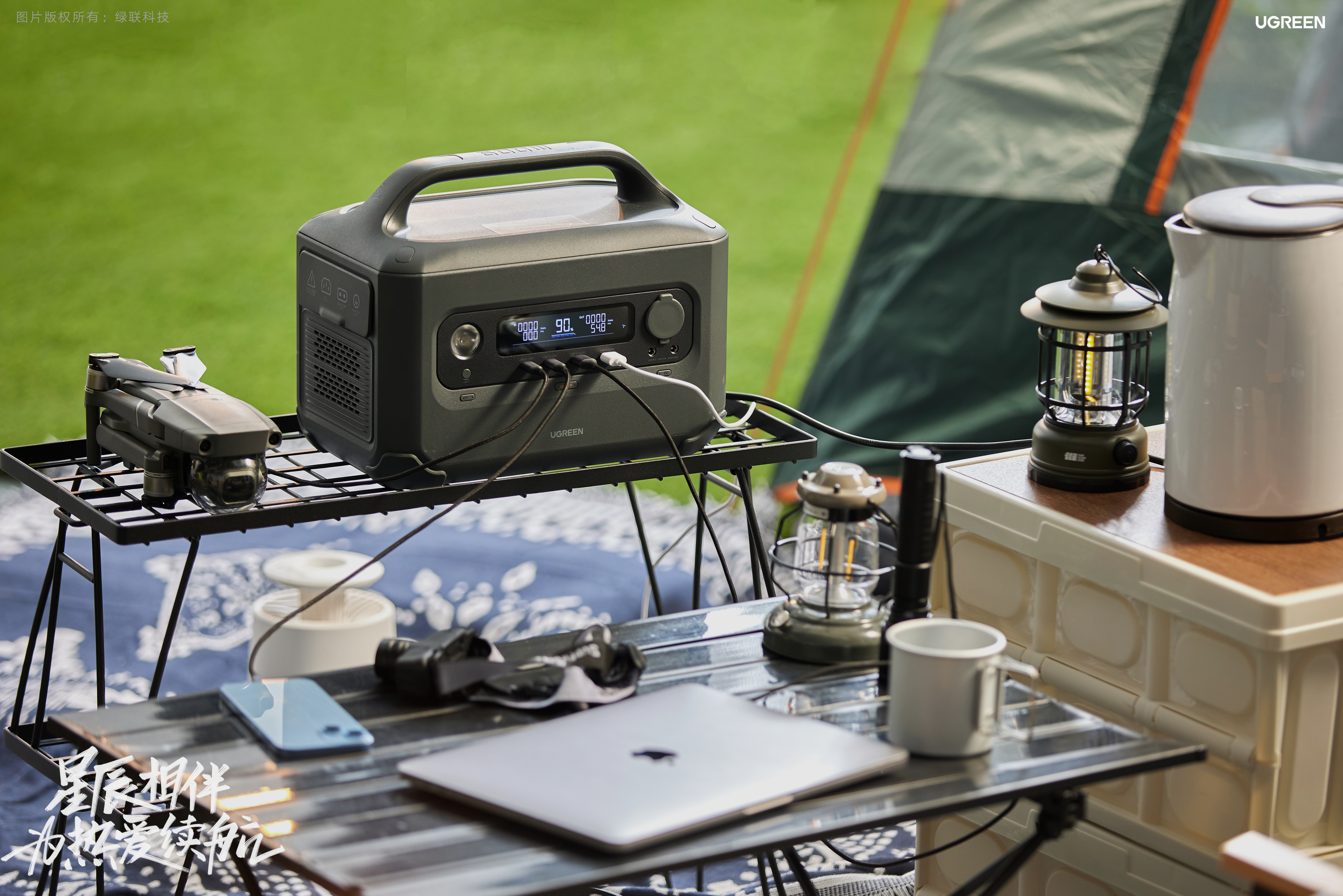 Outdoor energy storage，portable source，3c，red dot，