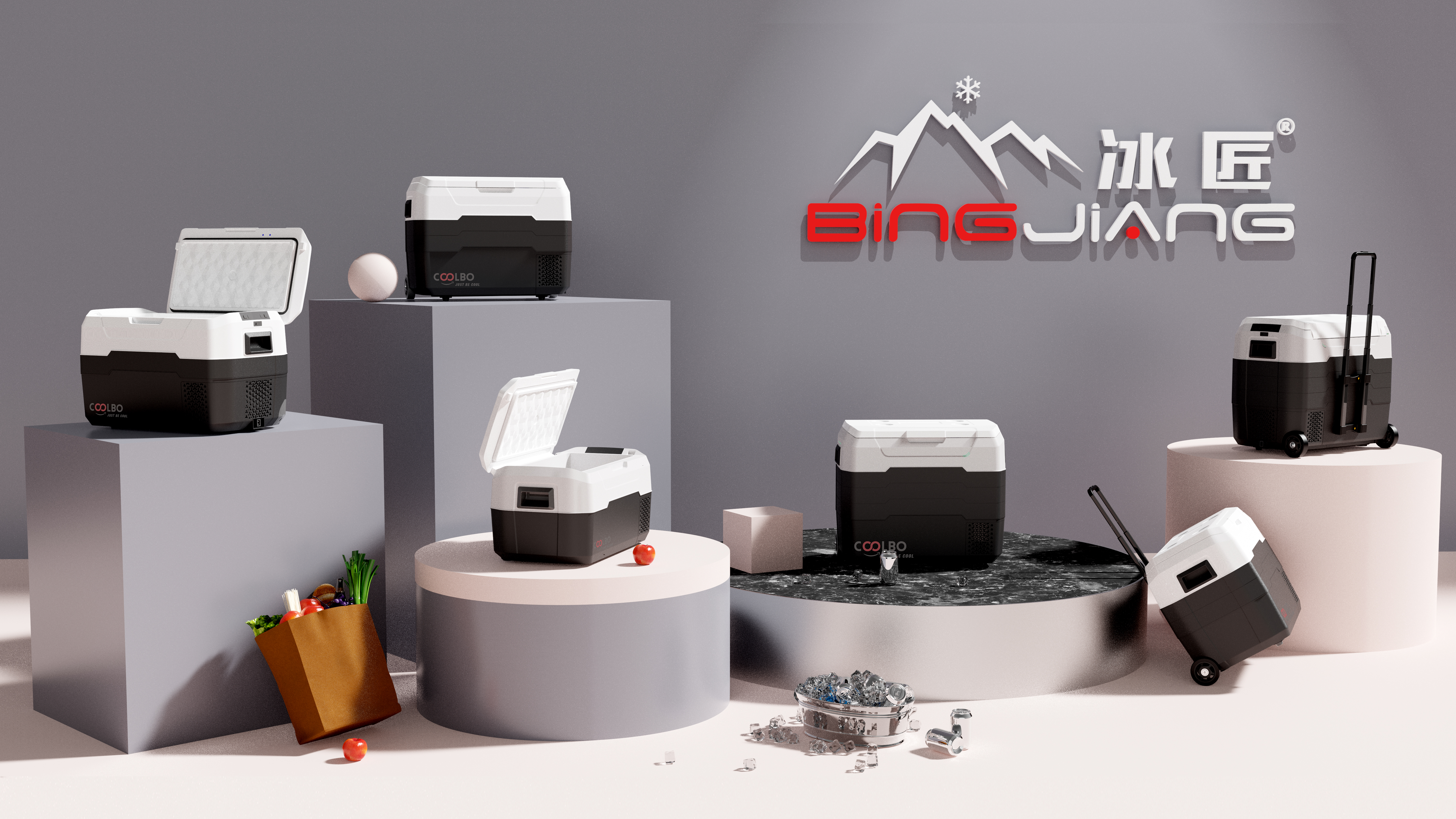 TOALL Convex and Concave Design，Car refrigerator，