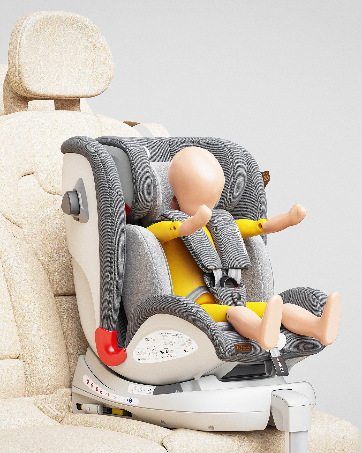 Safety seat，Child mother and baby，3D rendering，Product rendering，E-commerce details，vehicle-use child safety seats，