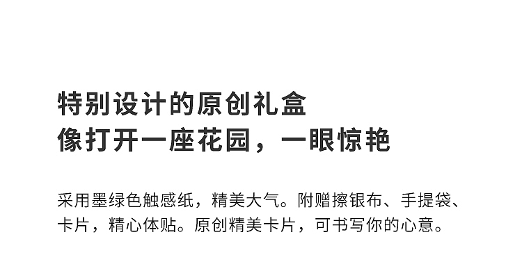 铃兰花，银饰，铃兰耳环，铃兰项链，好礼推荐，寓意好物，自然植物首饰，自然之美，