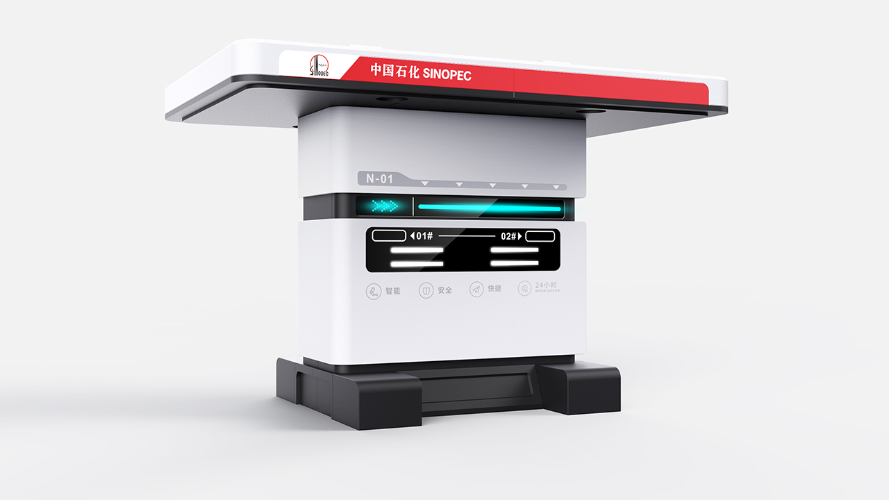 industrial design，product design，Intelligent device，human-computer interaction，