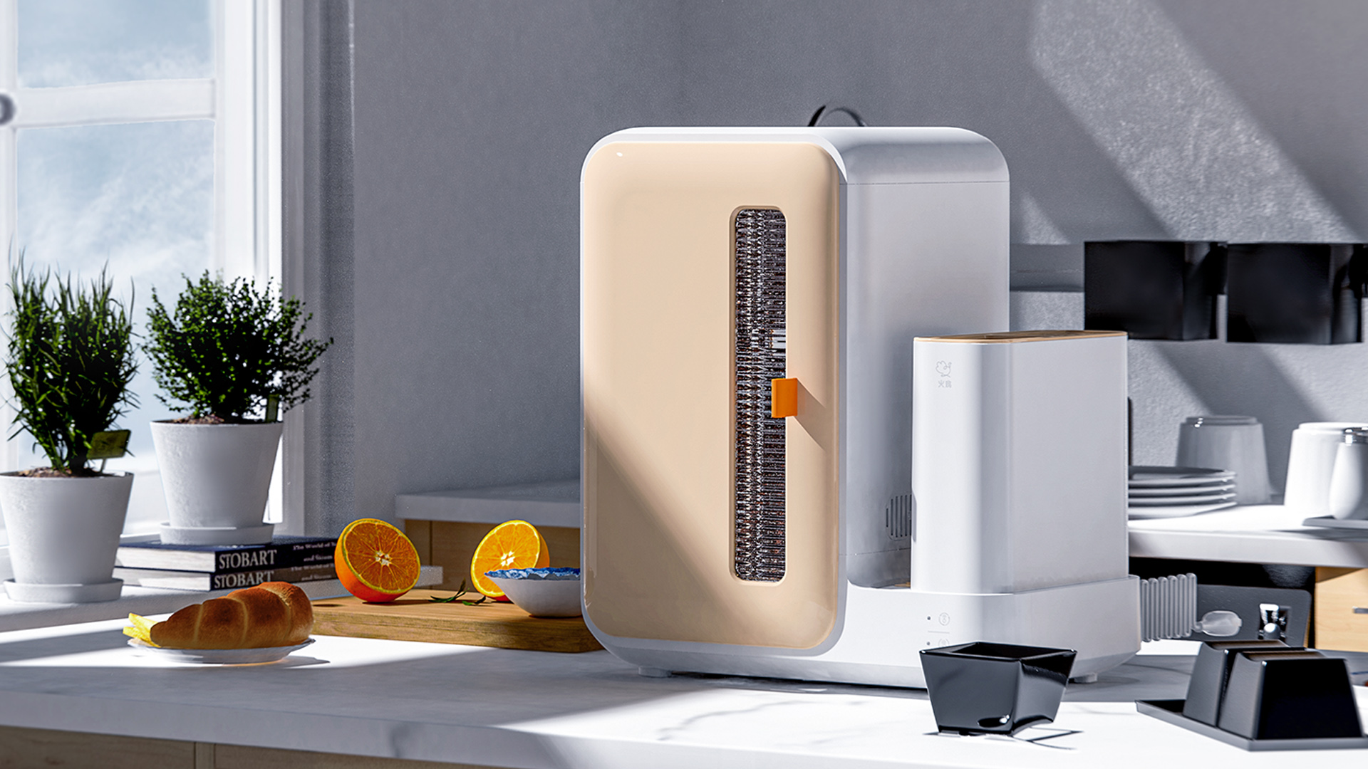 TOALL Convex and Concave Design，Kitchen appliances，disinfect，healthy life，