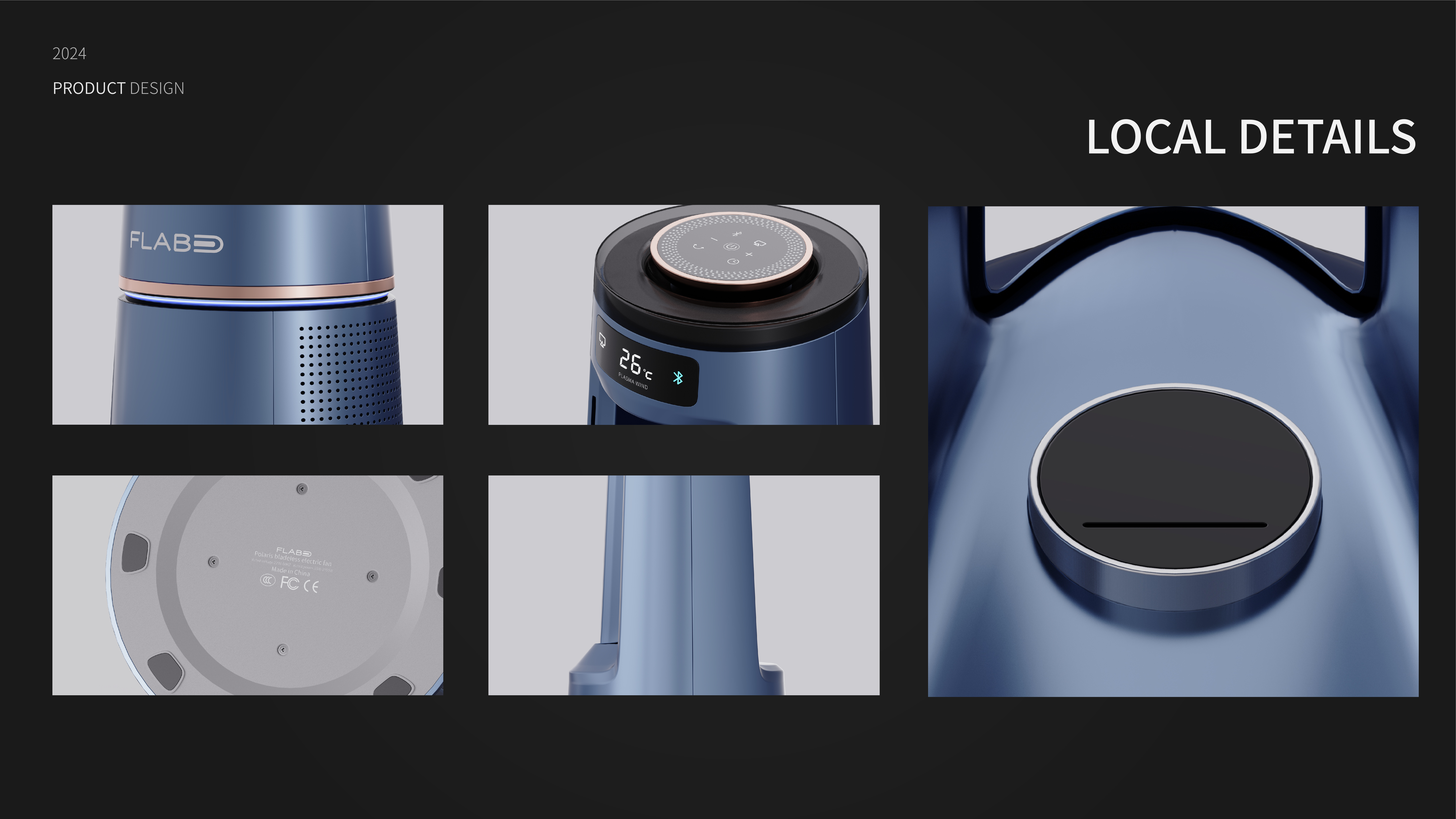 Collected Works · Industrial Design，