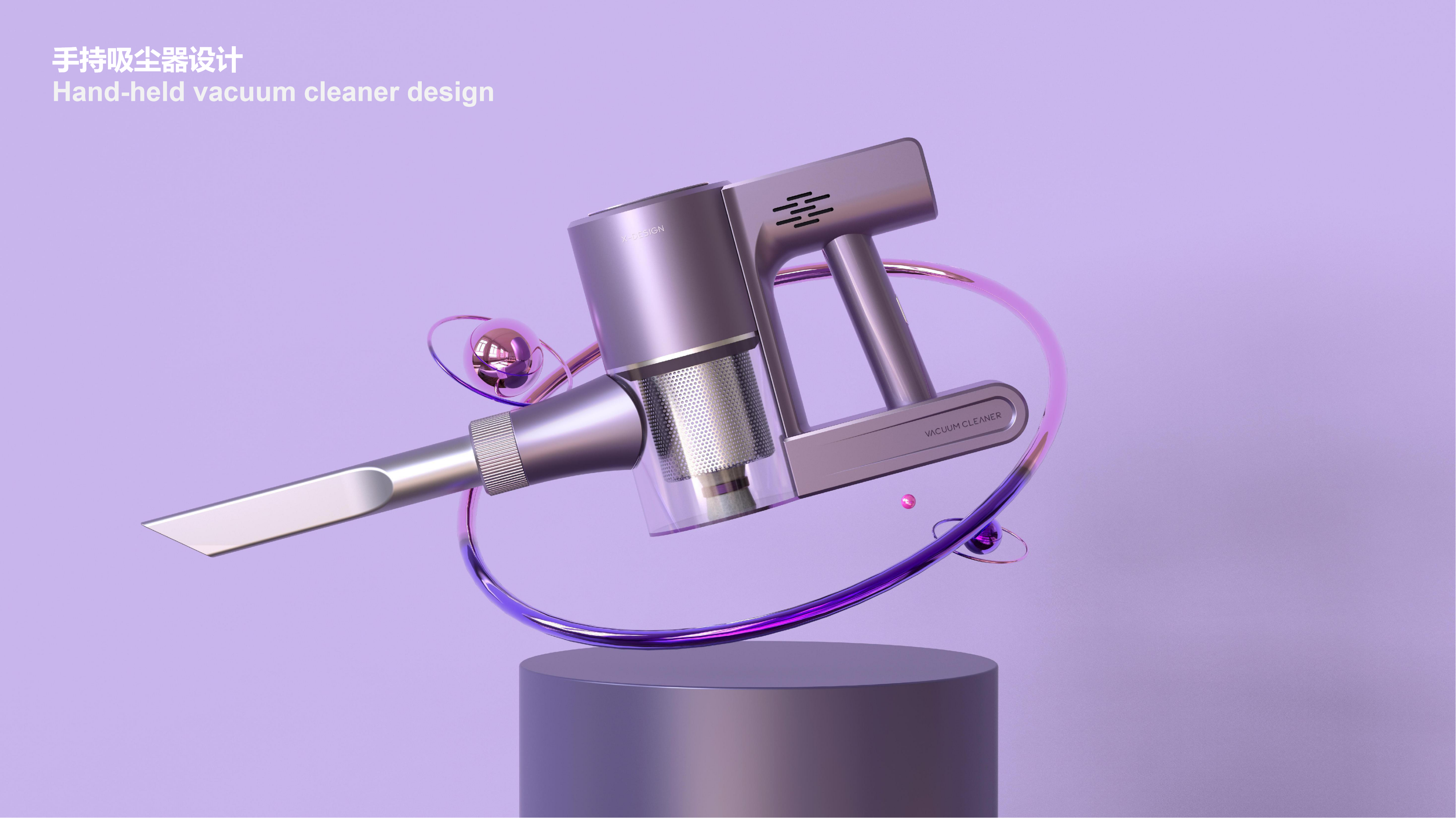New handheld vacuum cleaner appearance design (secret purple)，