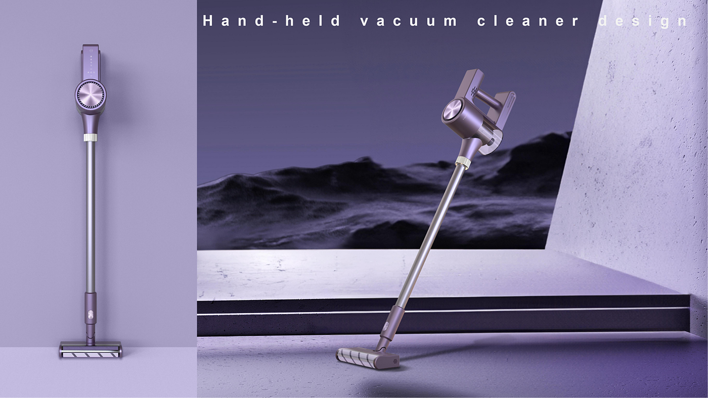 New handheld vacuum cleaner appearance design (secret purple)，