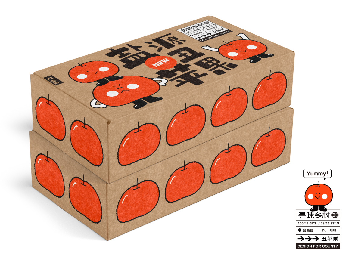 Original design，If Award，