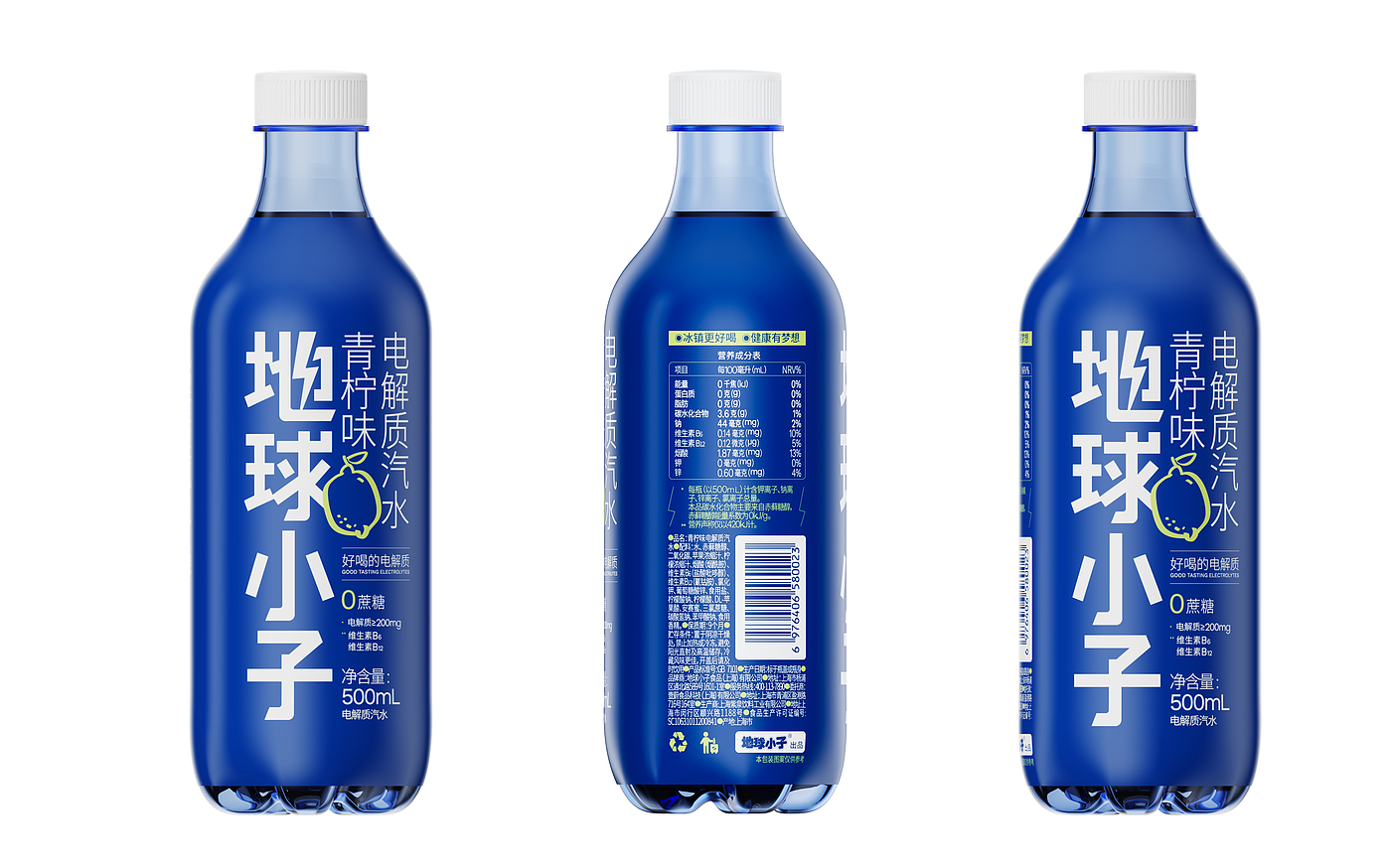 packing design，