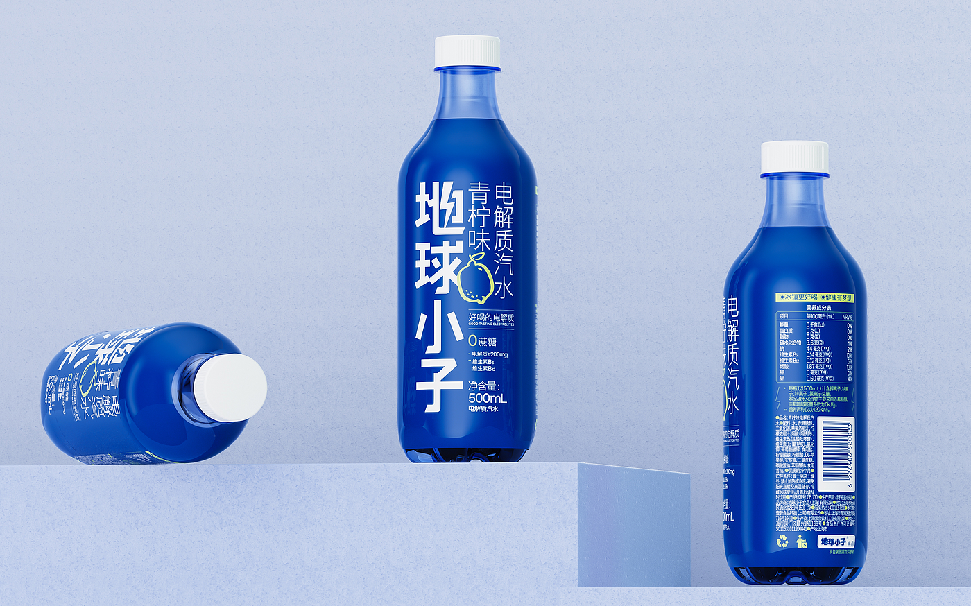 packing design，