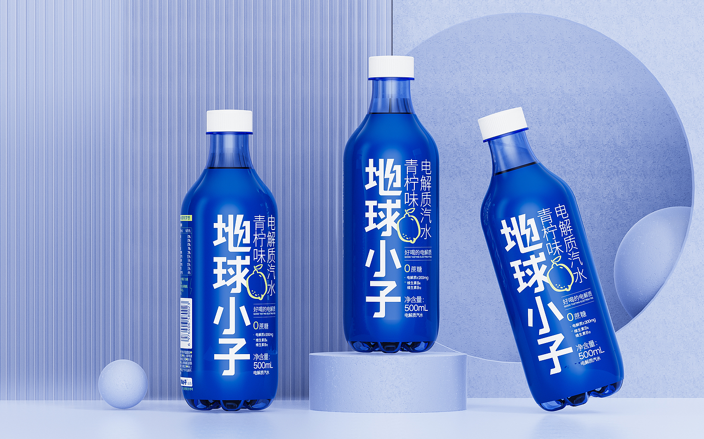 packing design，