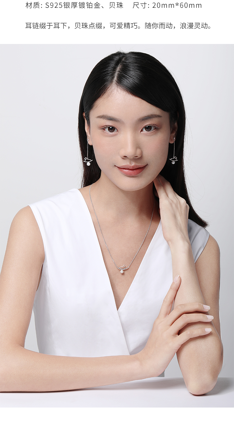 Childish Trojan Horse，Interesting gift，Girlfriend gift，Niche design，Original Jewelry，Accessories Share，Gift recommendation，merry-go-round，