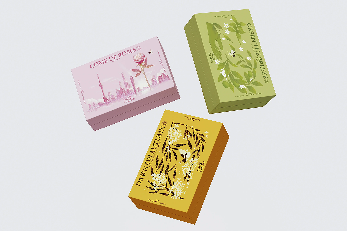 packing design，