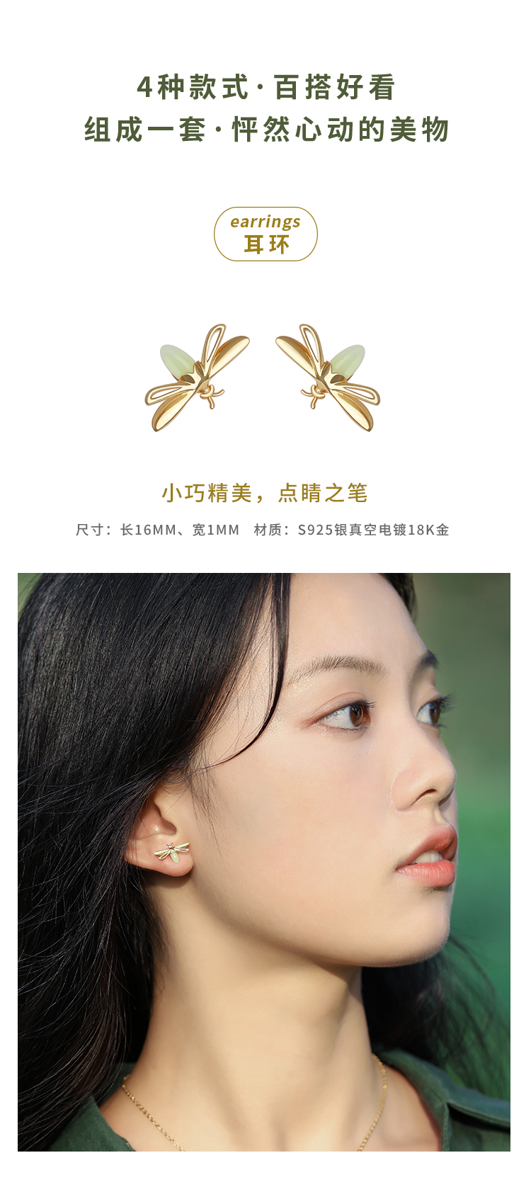 glowworm，Mori Jewelry，Girlfriend gift，Couple Gift，Niche design，Romantic Healing Jewelry，Sterling Silver Jewelry，Good gift recommendation，