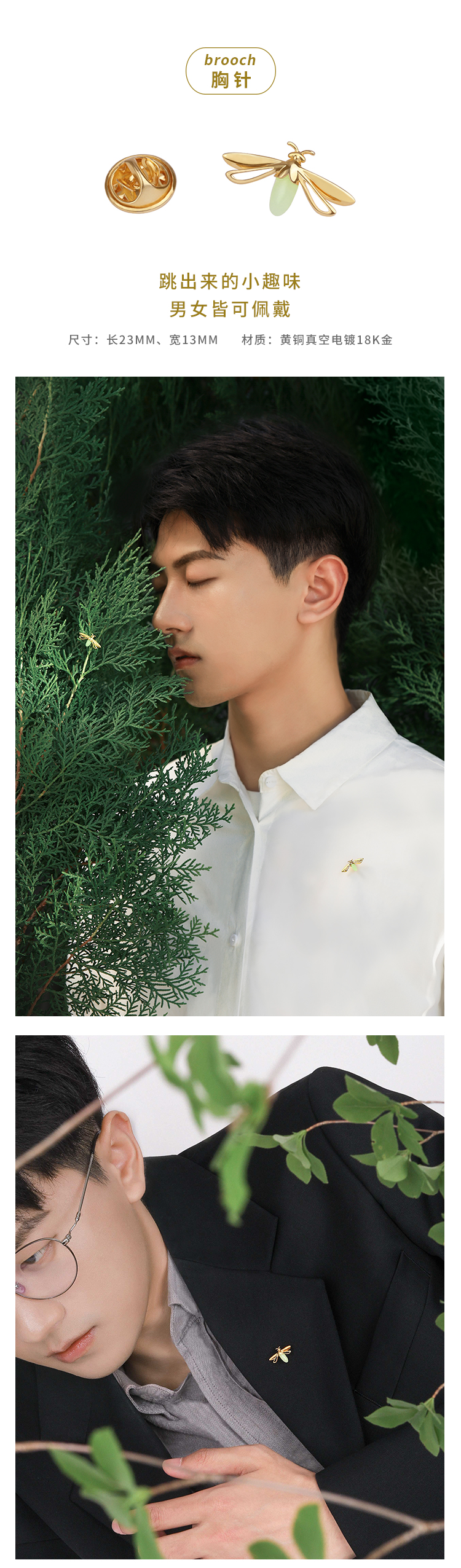 glowworm，Mori Jewelry，Girlfriend gift，Couple Gift，Niche design，Romantic Healing Jewelry，Sterling Silver Jewelry，Good gift recommendation，