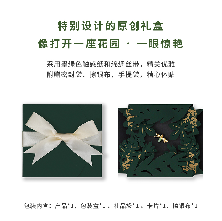 glowworm，Mori Jewelry，Girlfriend gift，Couple Gift，Niche design，Romantic Healing Jewelry，Sterling Silver Jewelry，Good gift recommendation，