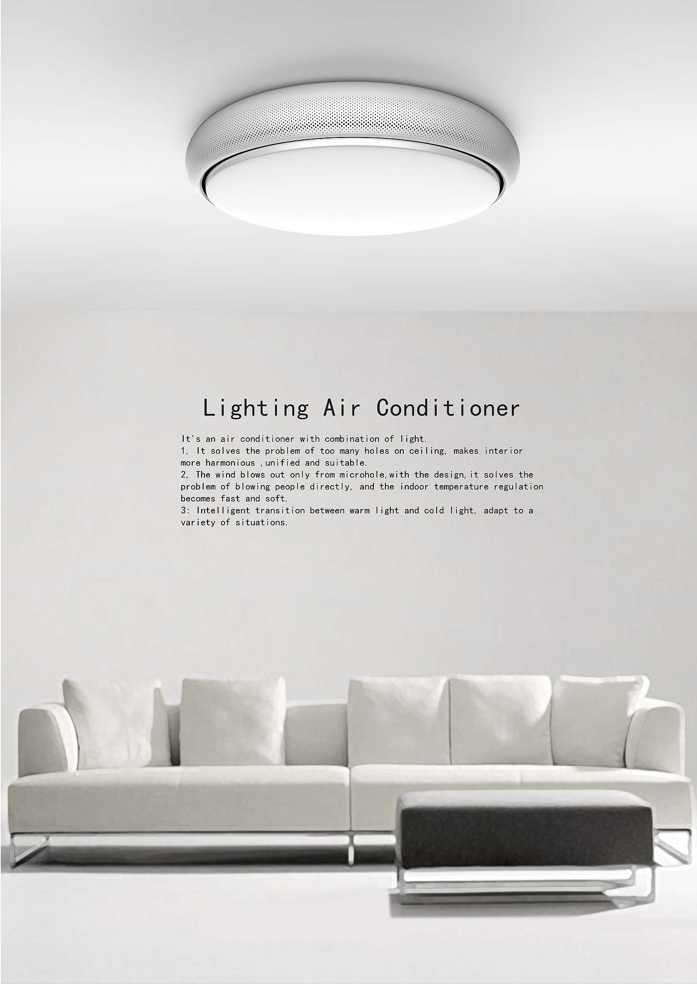 2018reddot，conceptual design，Red dot award，HVAC，air conditioner，lamp，industrial design，