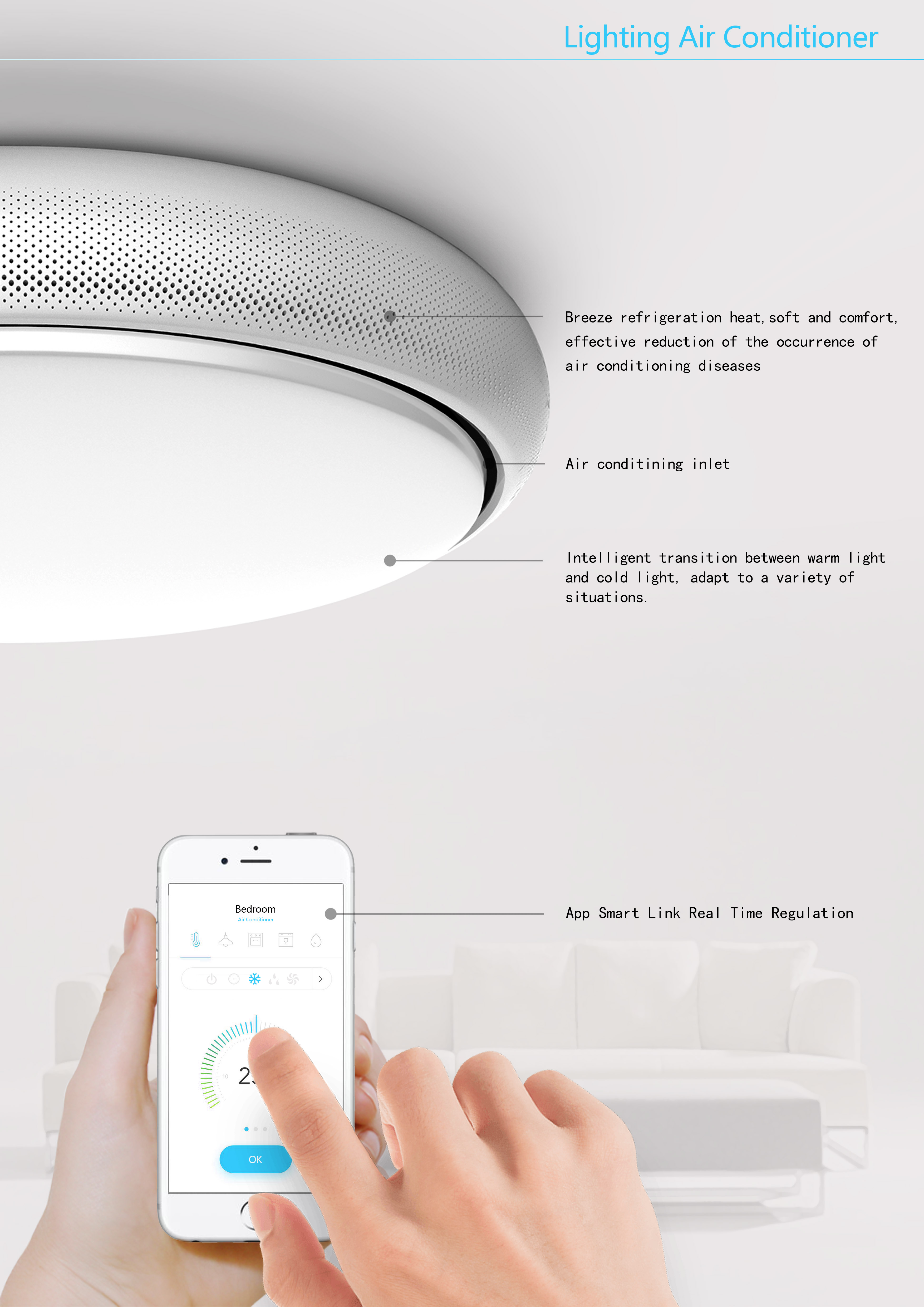 2018reddot，conceptual design，Red dot award，HVAC，air conditioner，lamp，industrial design，