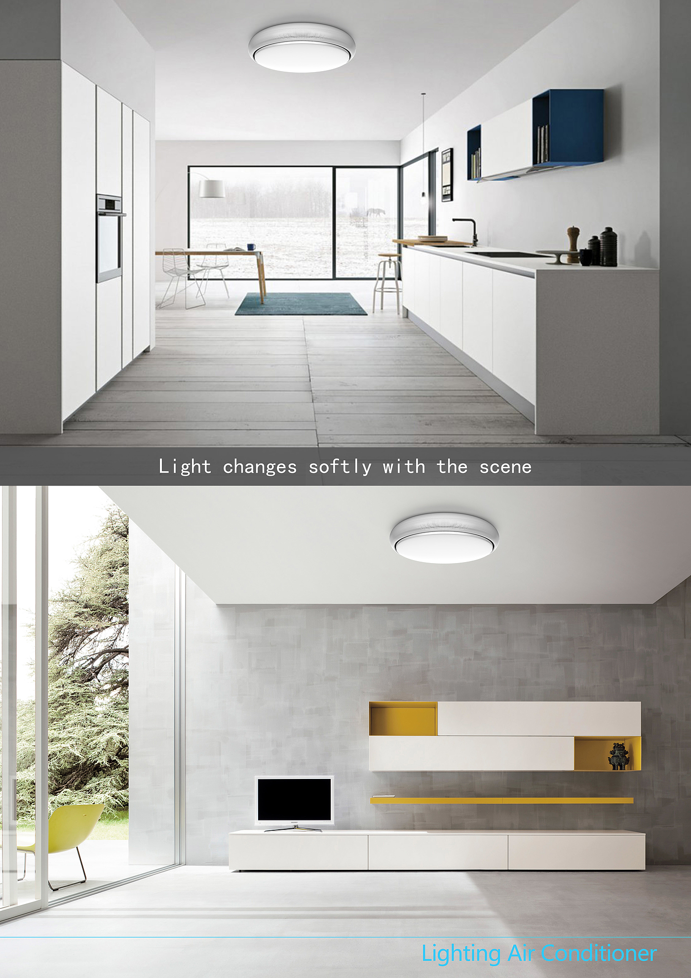 2018reddot，conceptual design，Red dot award，HVAC，air conditioner，lamp，industrial design，