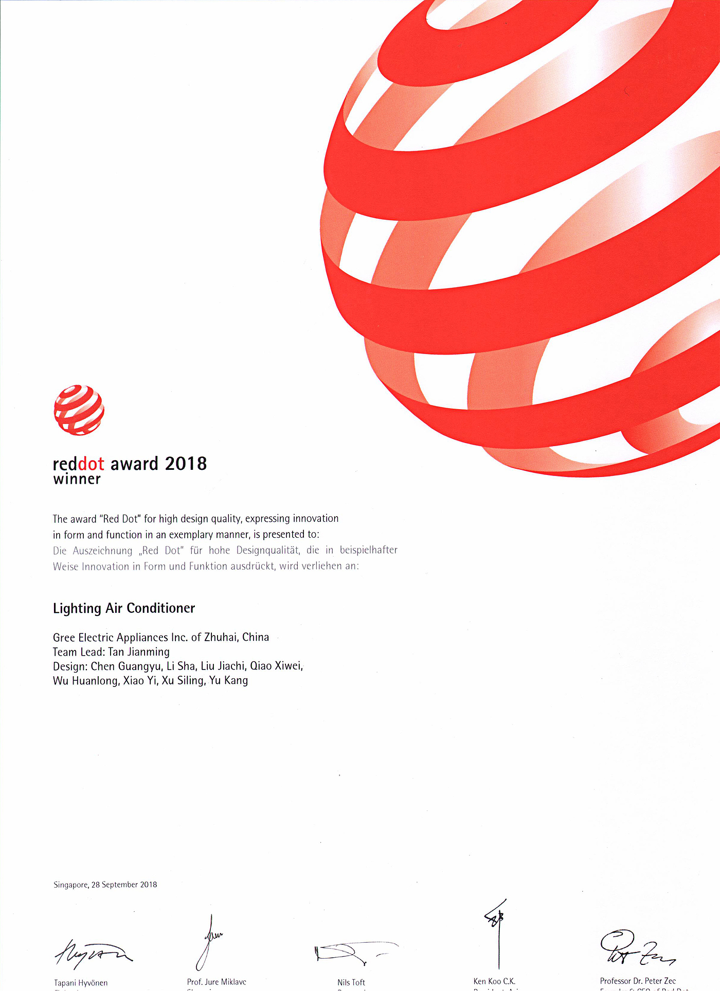 2018reddot，conceptual design，Red dot award，HVAC，air conditioner，lamp，industrial design，