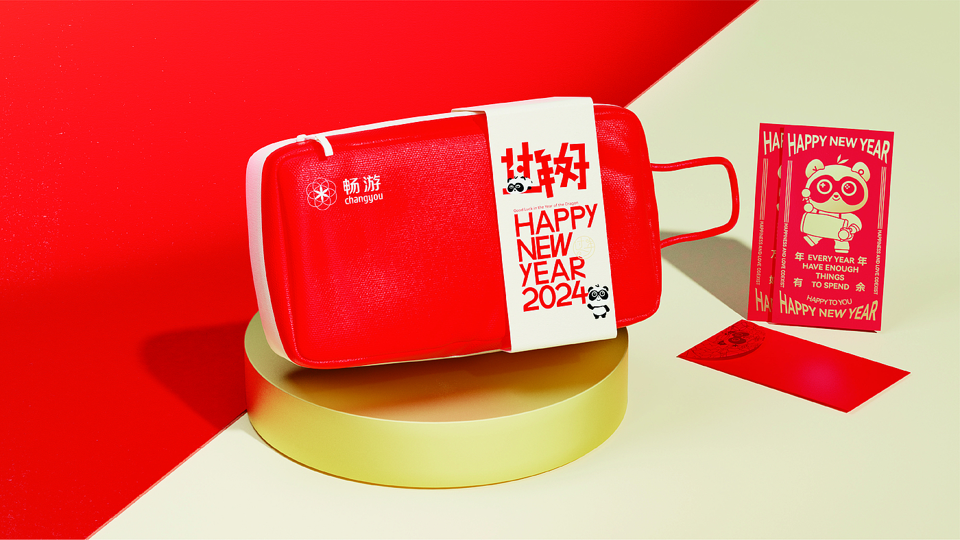 Dragon Year gift box design, creative packaging design, brand packaging design，