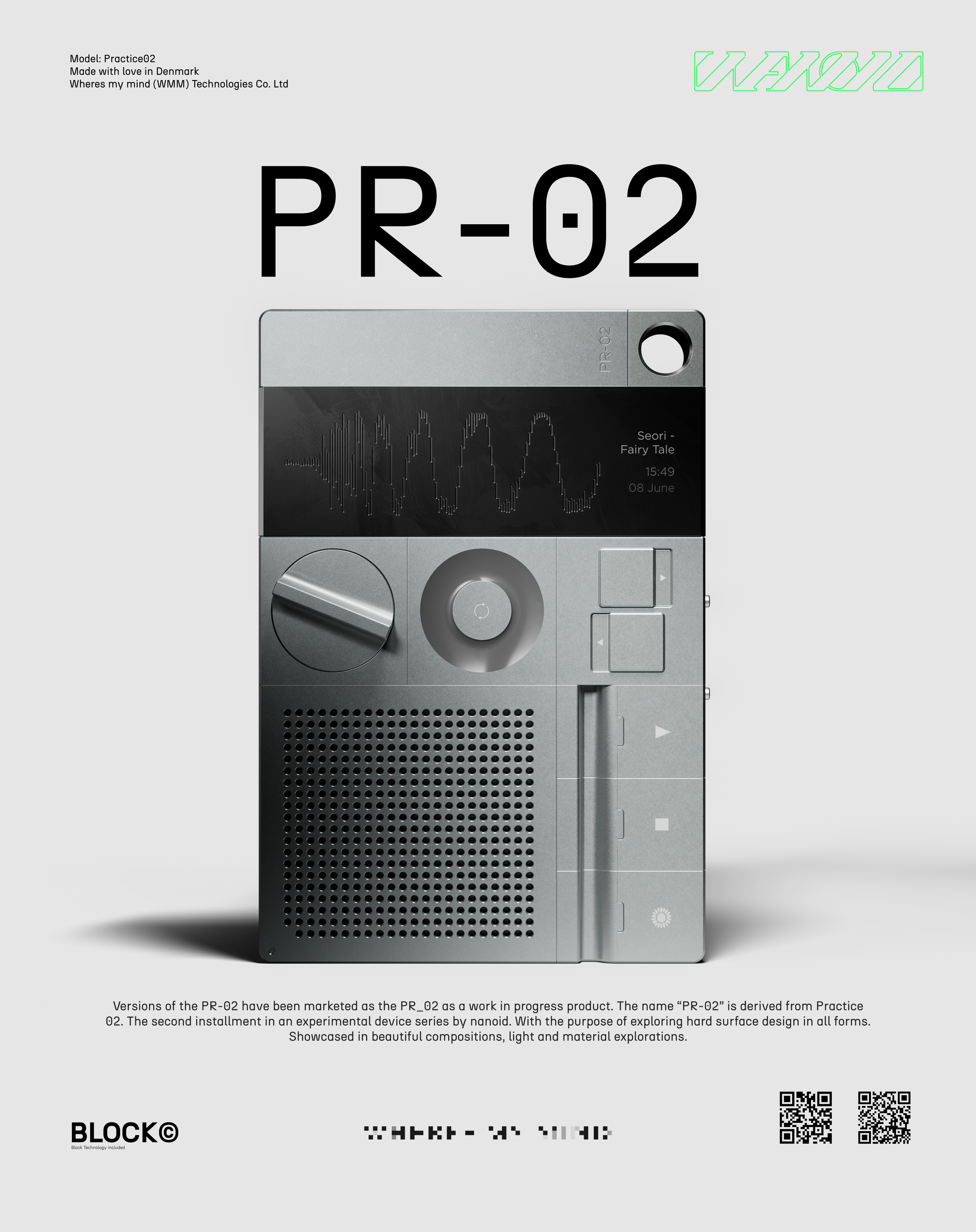 Broadcasting Station，concept，product design，