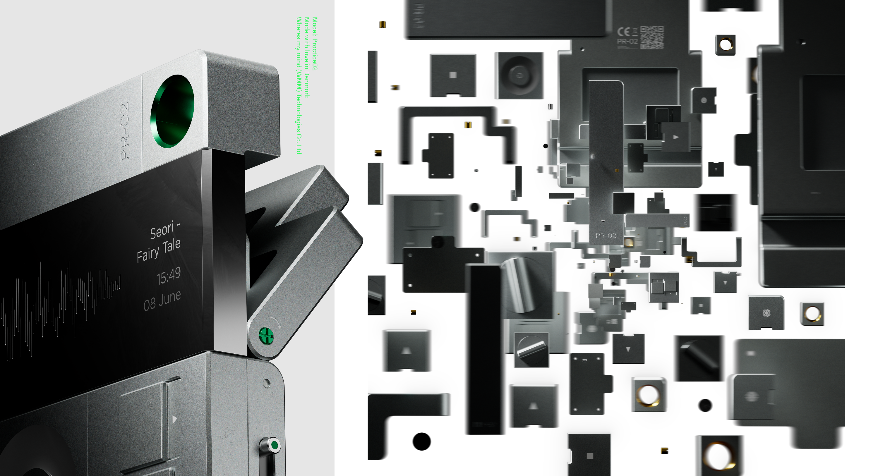 Broadcasting Station，concept，product design，