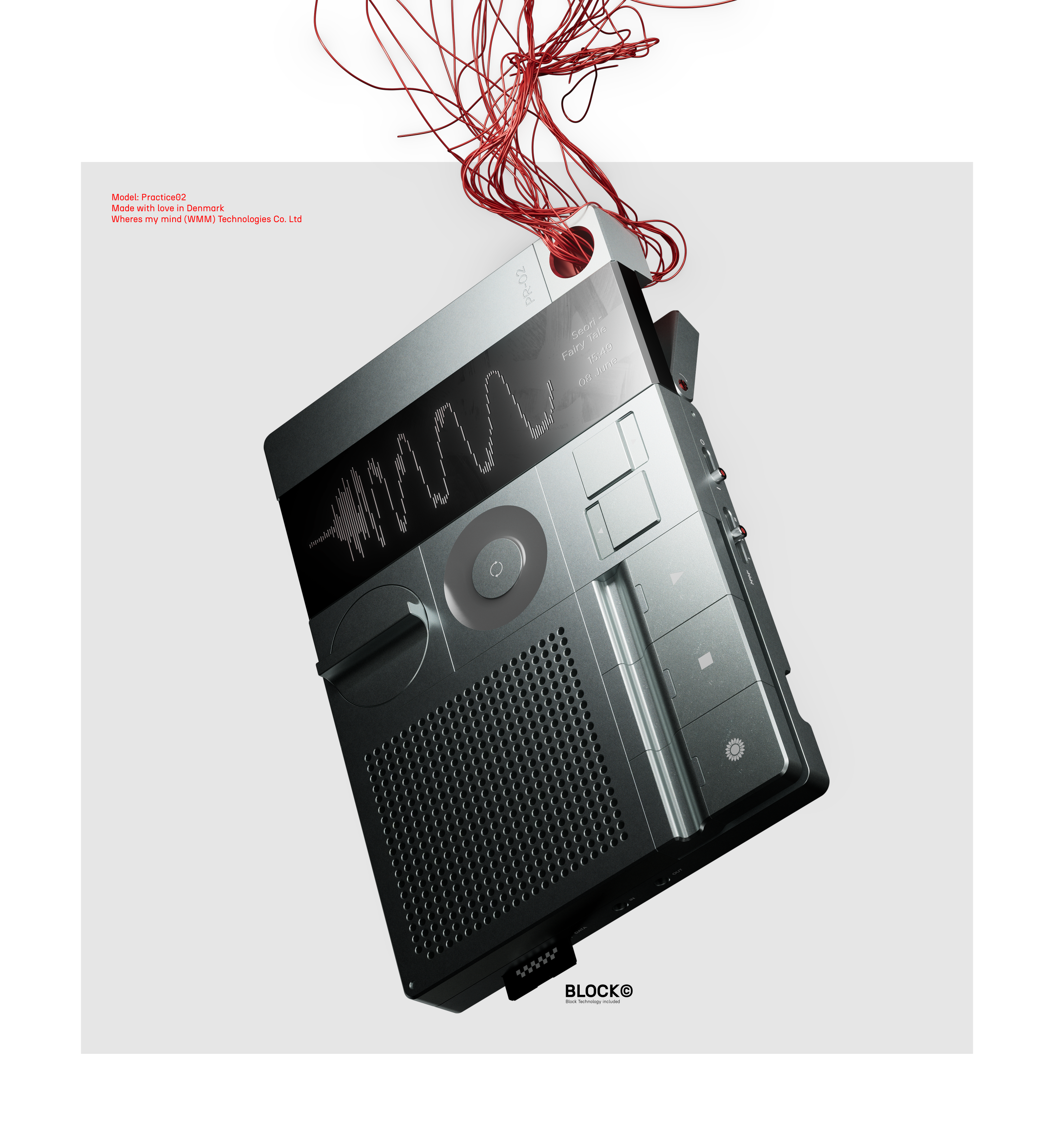 Broadcasting Station，concept，product design，