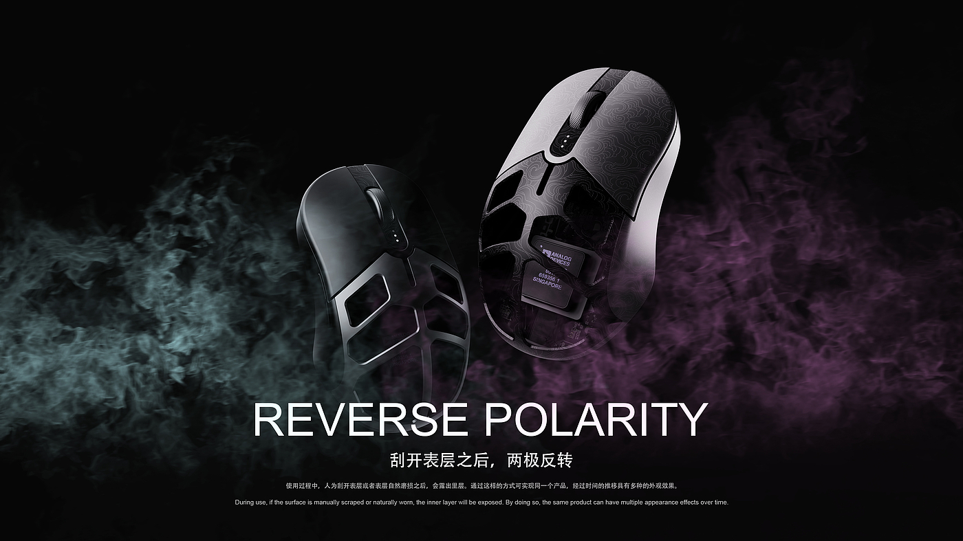 Design，industrial design，product design，mouse，sample reels，Typesetting，Render，