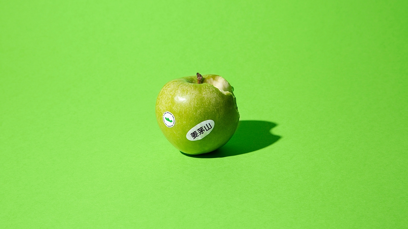 Brand Vision, Brand Design, Creative Packaging, Agriculture，