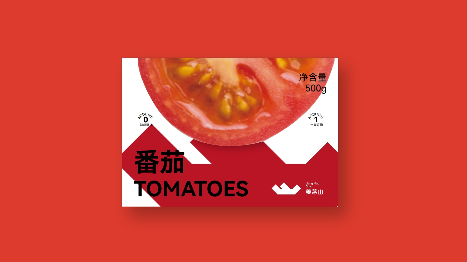 Brand Vision, Brand Design, Creative Packaging, Agriculture，