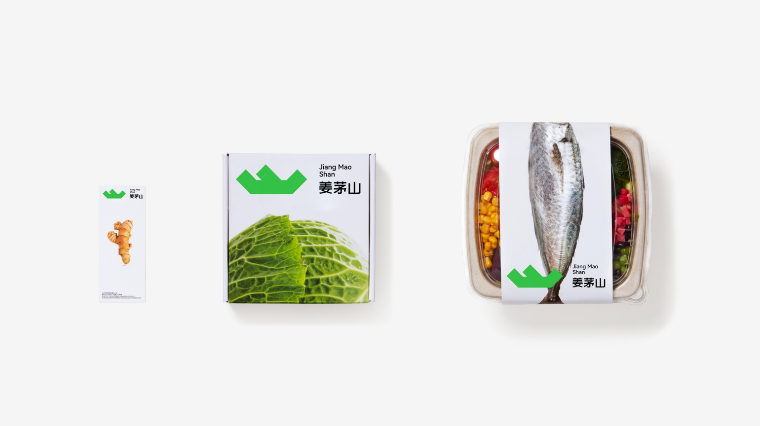 Brand Vision, Brand Design, Creative Packaging, Agriculture，