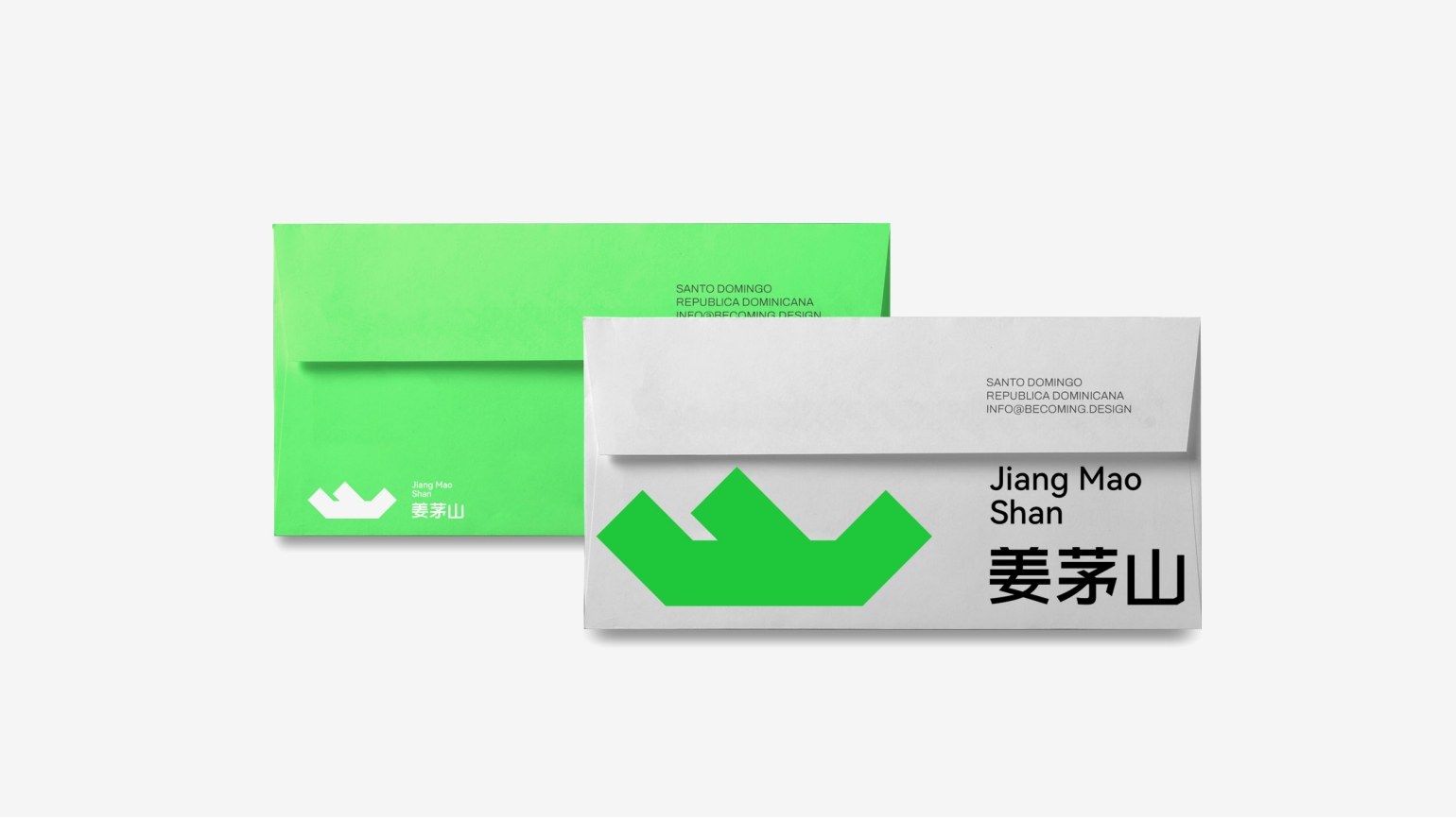 Brand Vision, Brand Design, Creative Packaging, Agriculture，