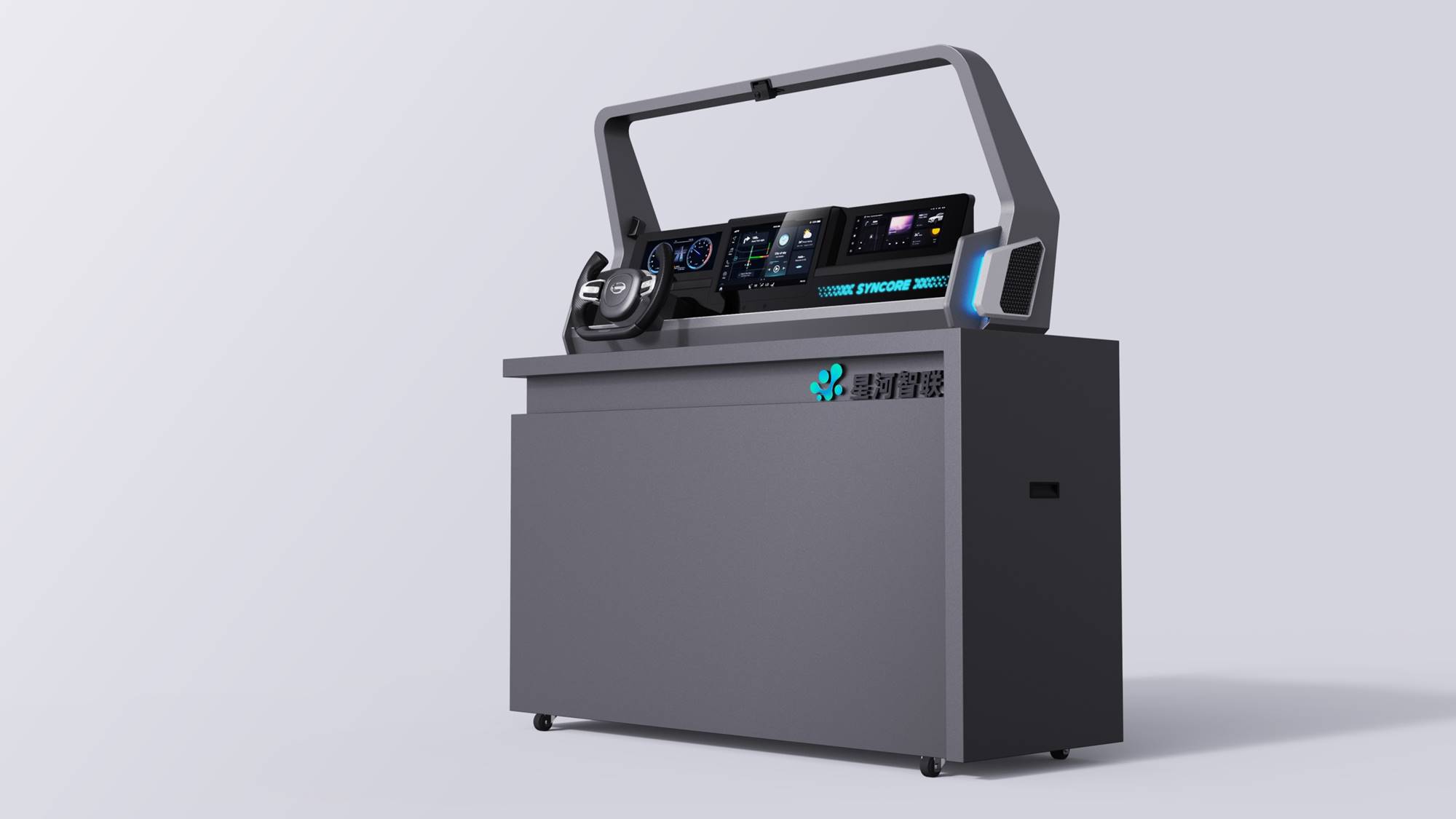 Car cockpit，Intelligent cockpit，GAC Trumpchi，cockpit，industrial design，product design，Intelligent car machine，