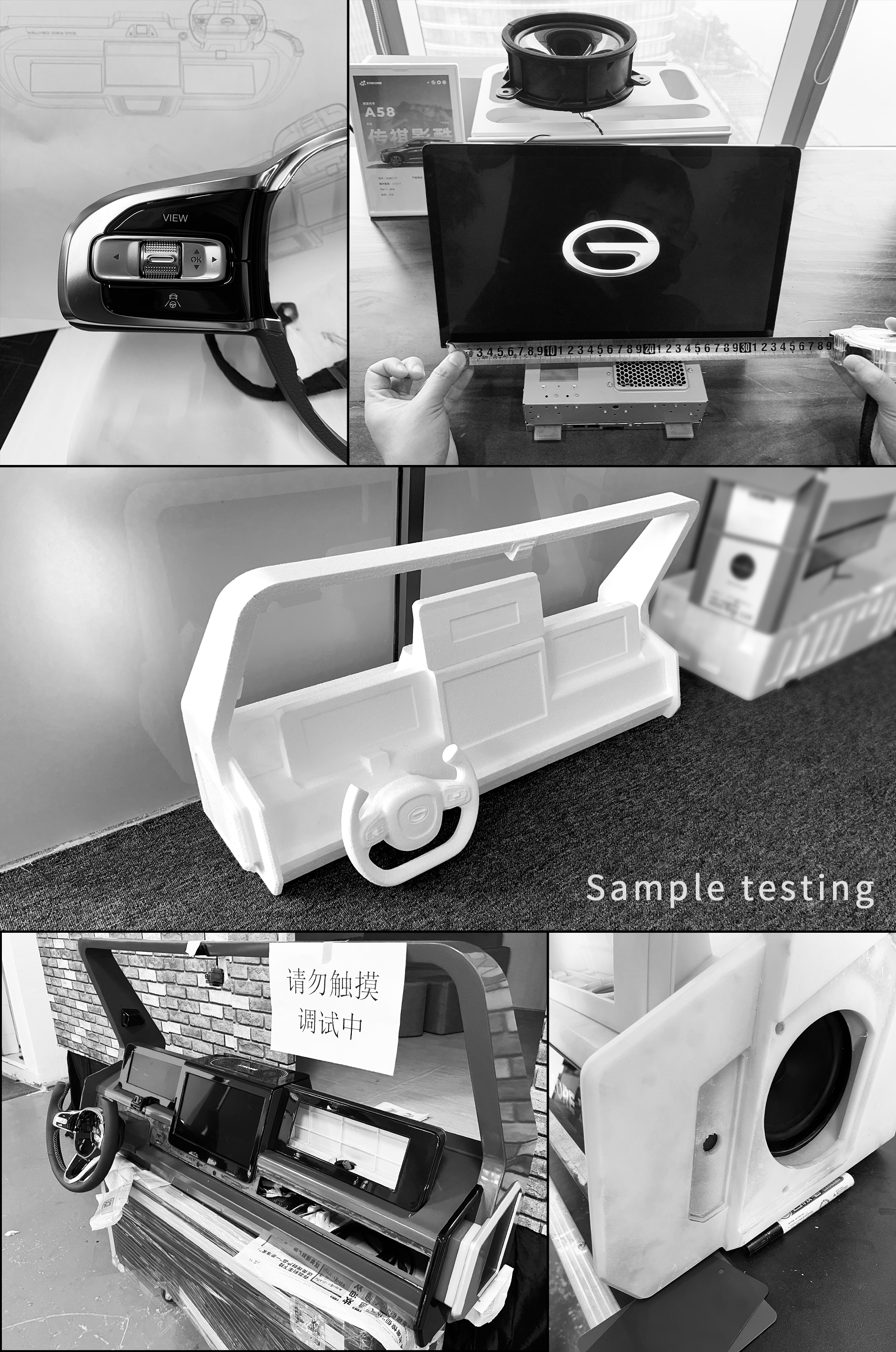 Car cockpit，Intelligent cockpit，GAC Trumpchi，cockpit，industrial design，product design，Intelligent car machine，