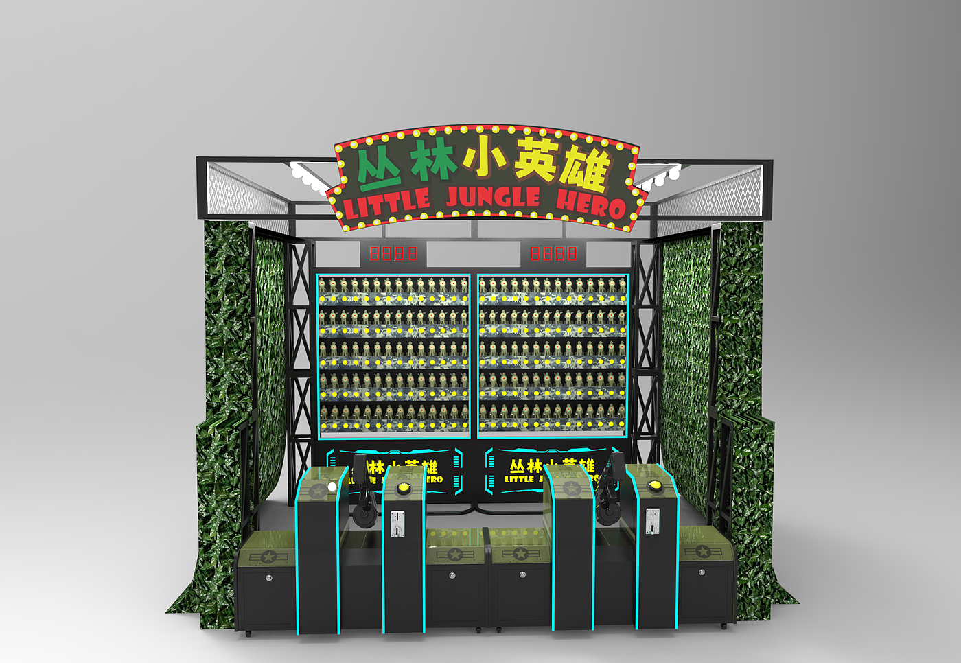 Commercial game console，Adult Entertainment，Large entertainment equipment，Shooting booth game machine，