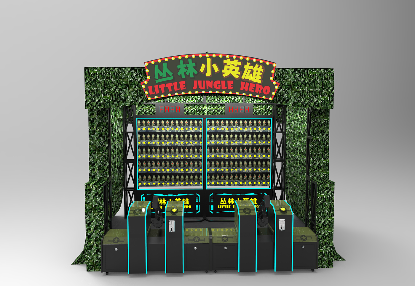 Commercial game console，Adult Entertainment，Large entertainment equipment，Shooting booth game machine，