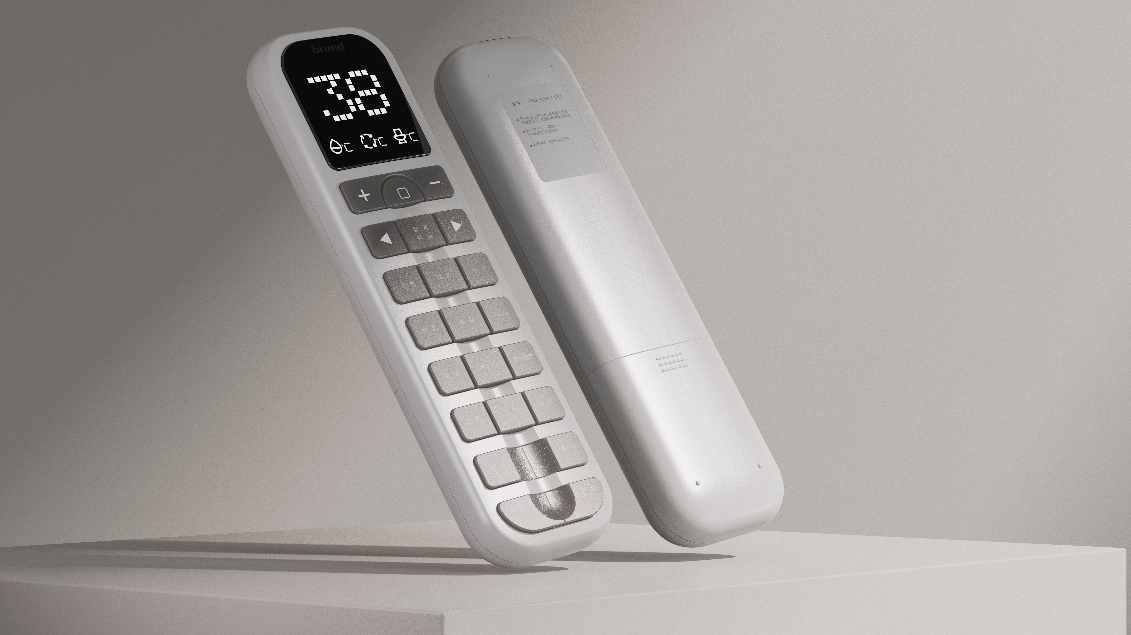 Intelligent toilet，