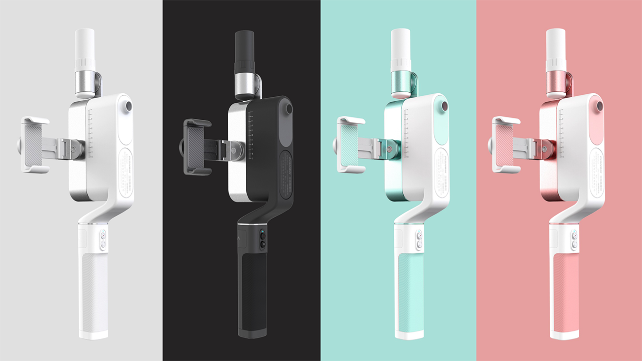 product design，Mobile PTZ，