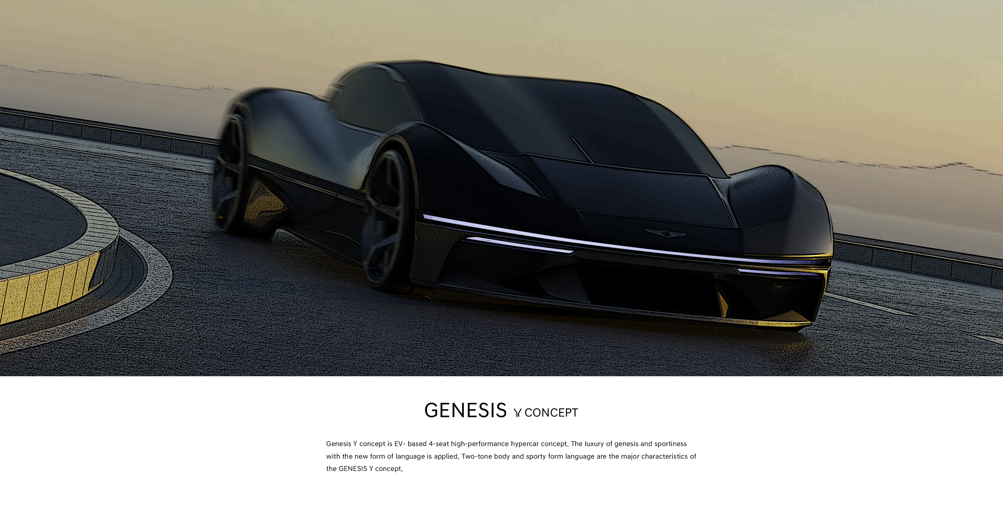 Genesis，Concept Car，Vehicle design，