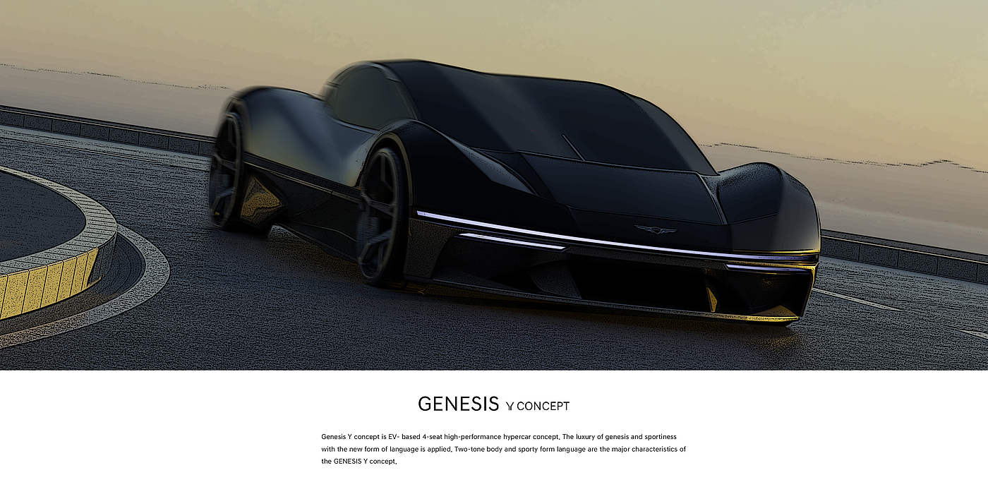 Genesis，概念车，车辆设计，