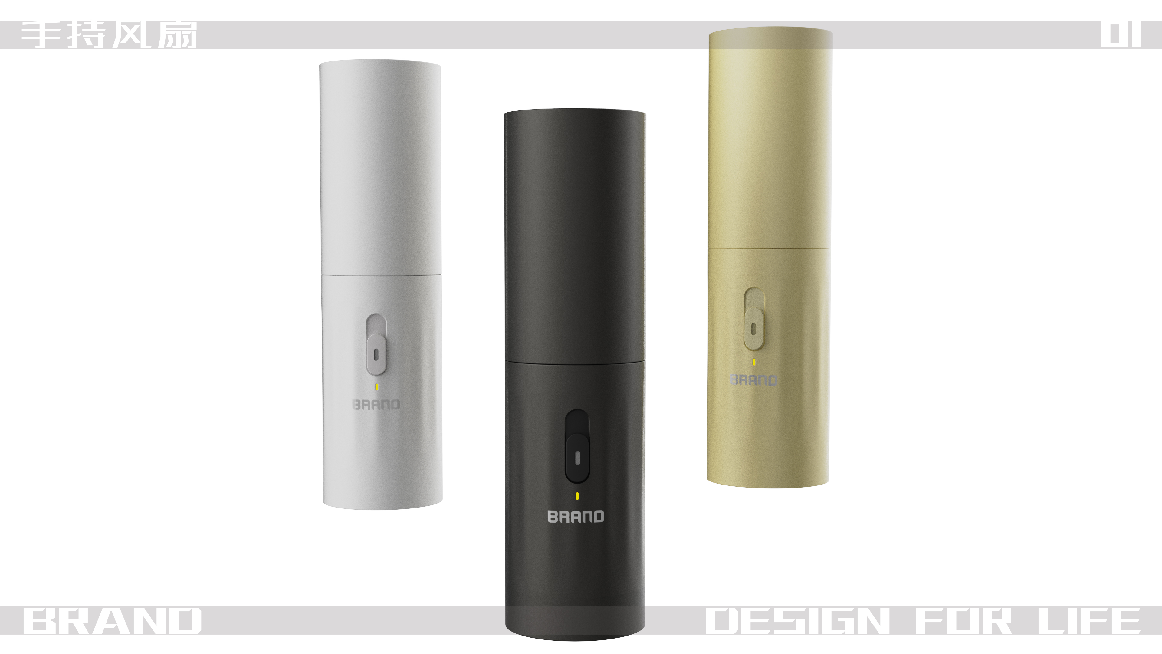 hold，Fan，Small fan，
