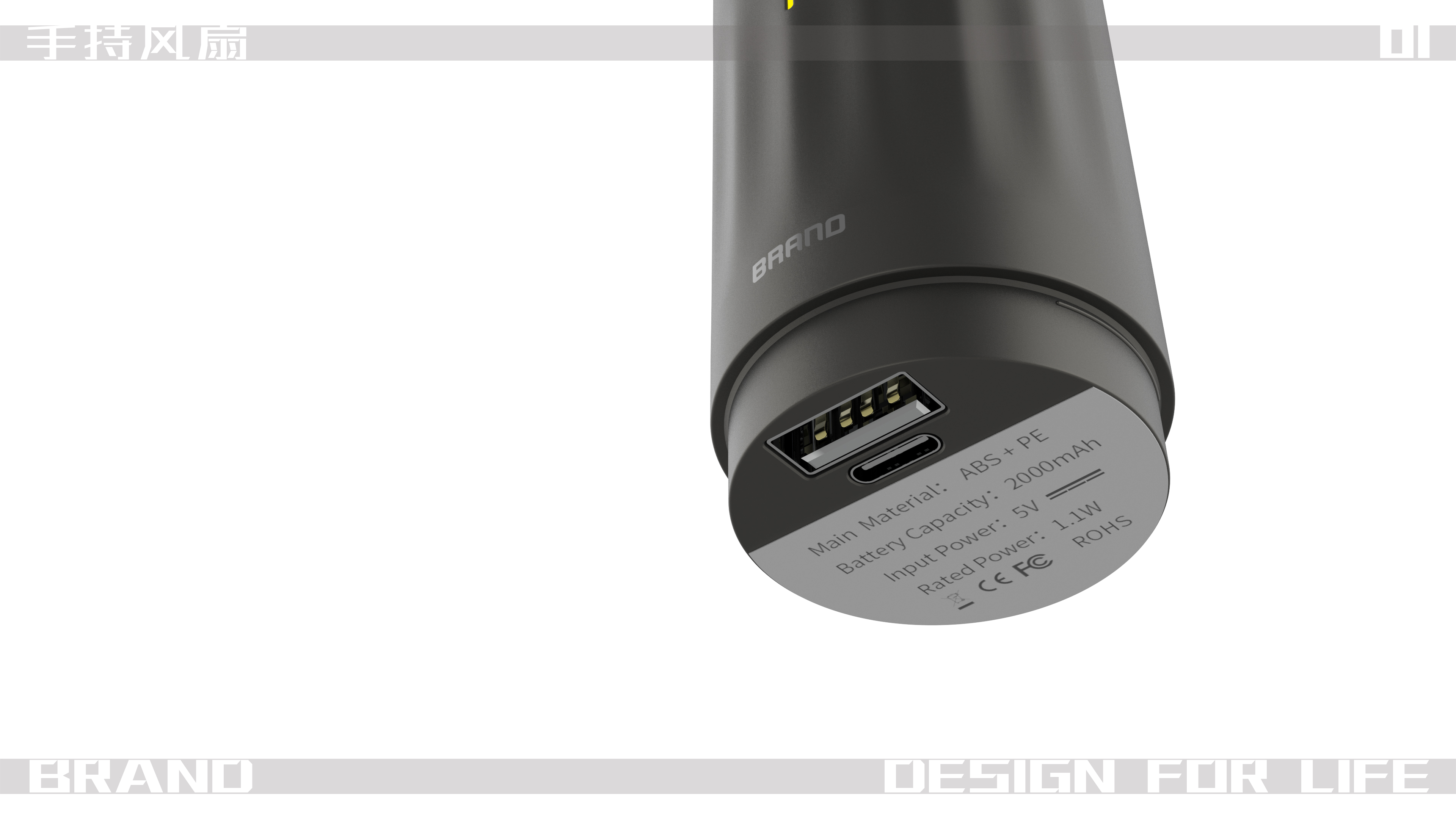 hold，Fan，Small fan，