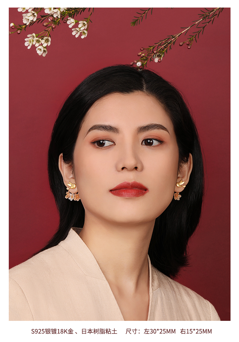 Magpie earrings，look very happy，Original Jewelry Design，Gift recommendation，Girlfriend gift，Couple Gift，Niche design，Good moral，