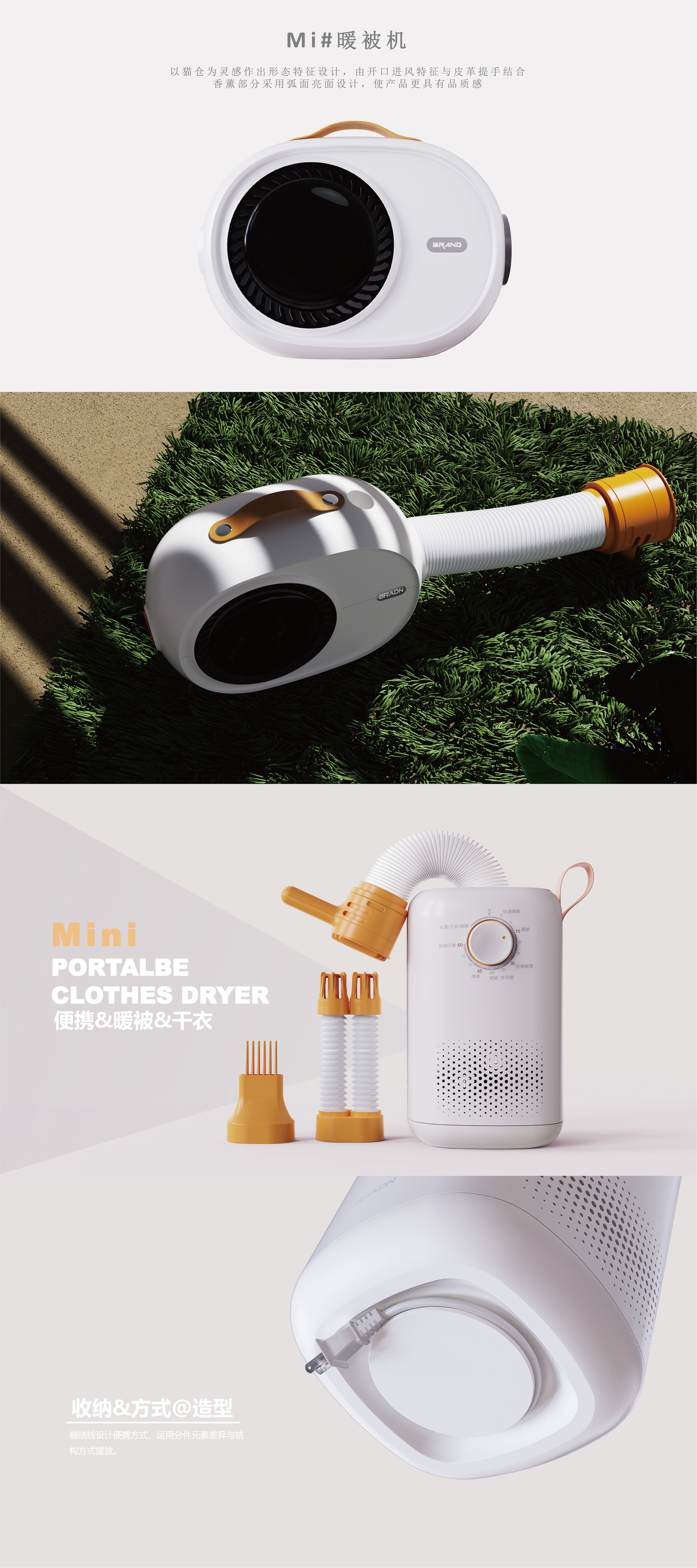 Coffee，household electrical appliances，life，