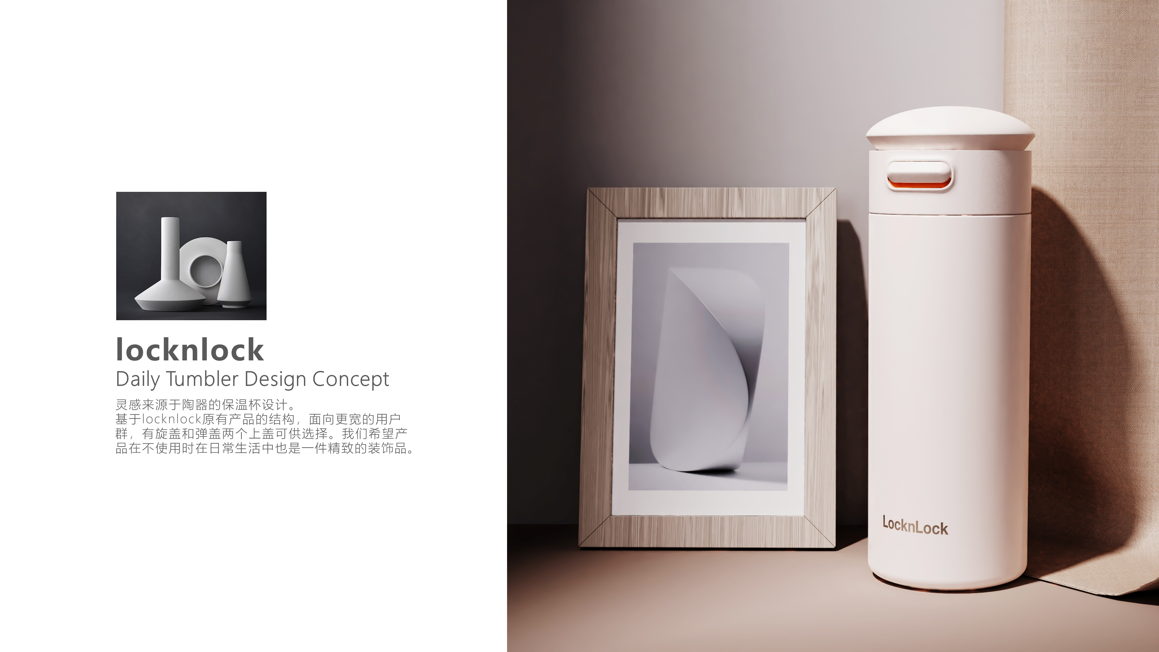 vacuum cup，Water cup，glass，Cup pot，cup，coffee cup，Tea cup，