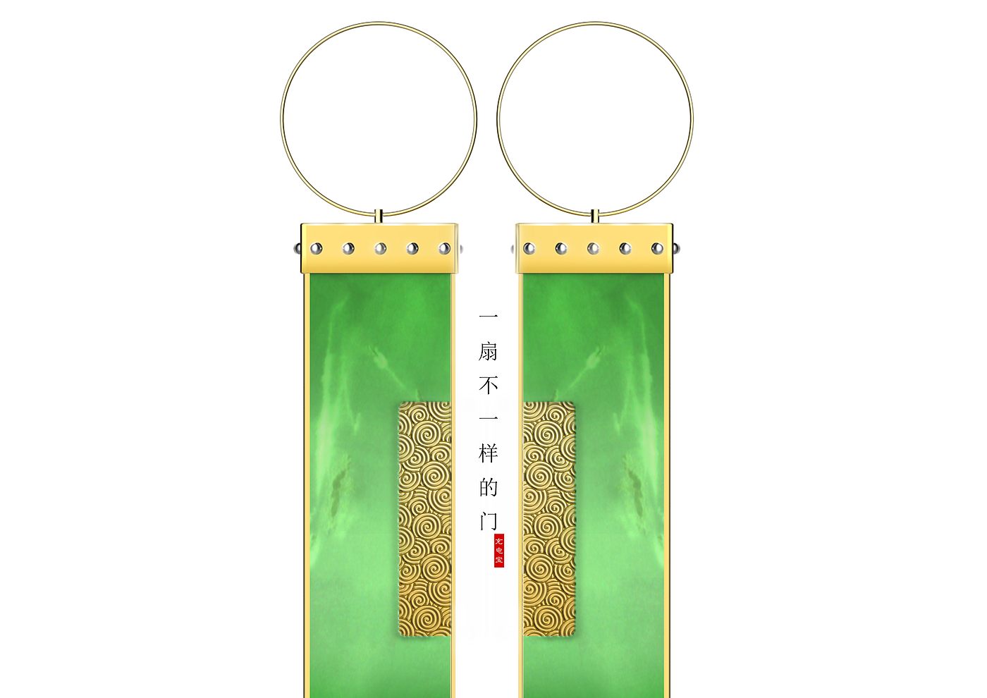 Shanghai yard gift customization，