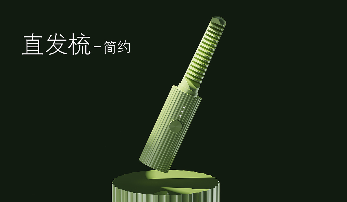 A compact straight hair comb，