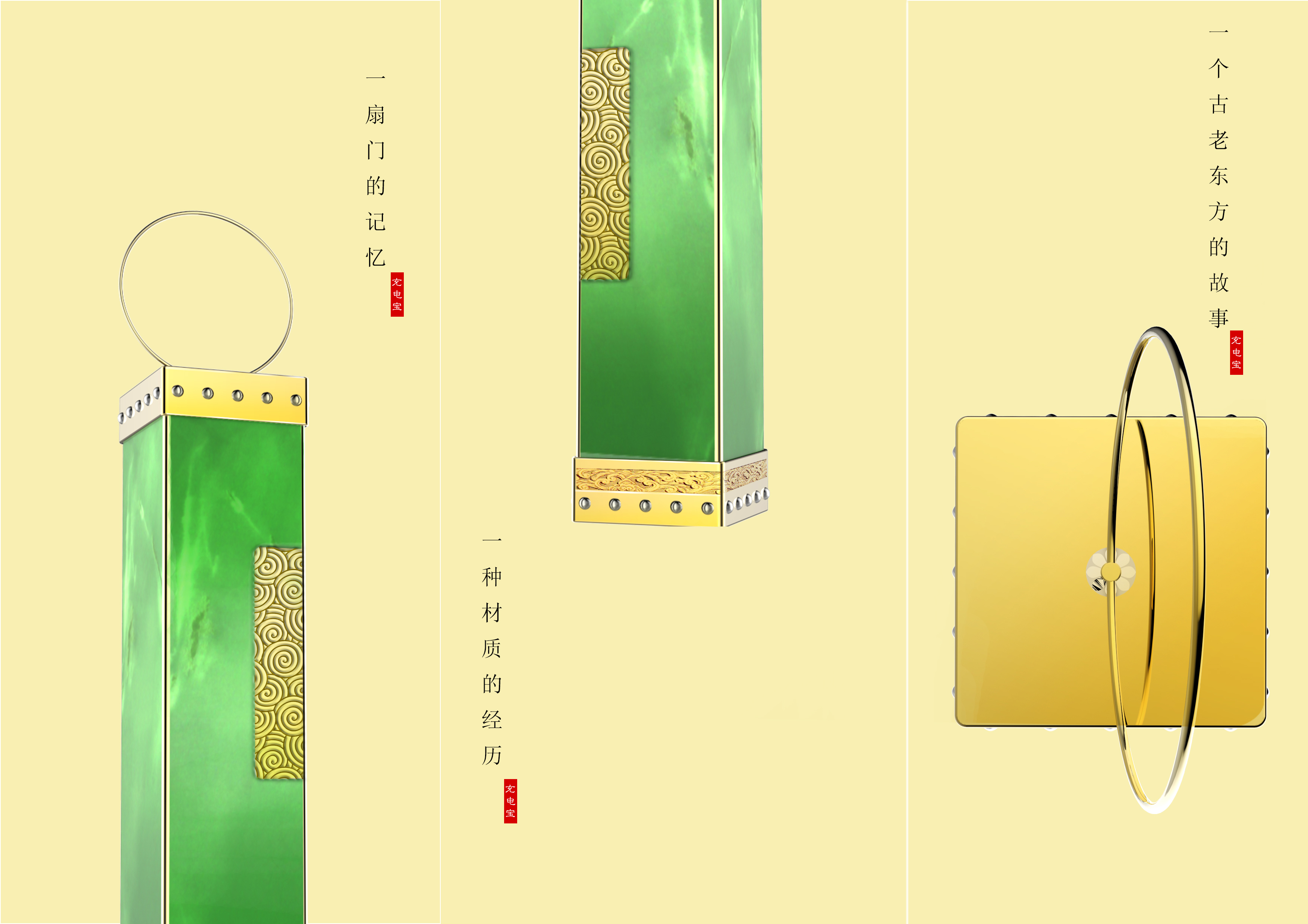 Shanghai yard gift customization，