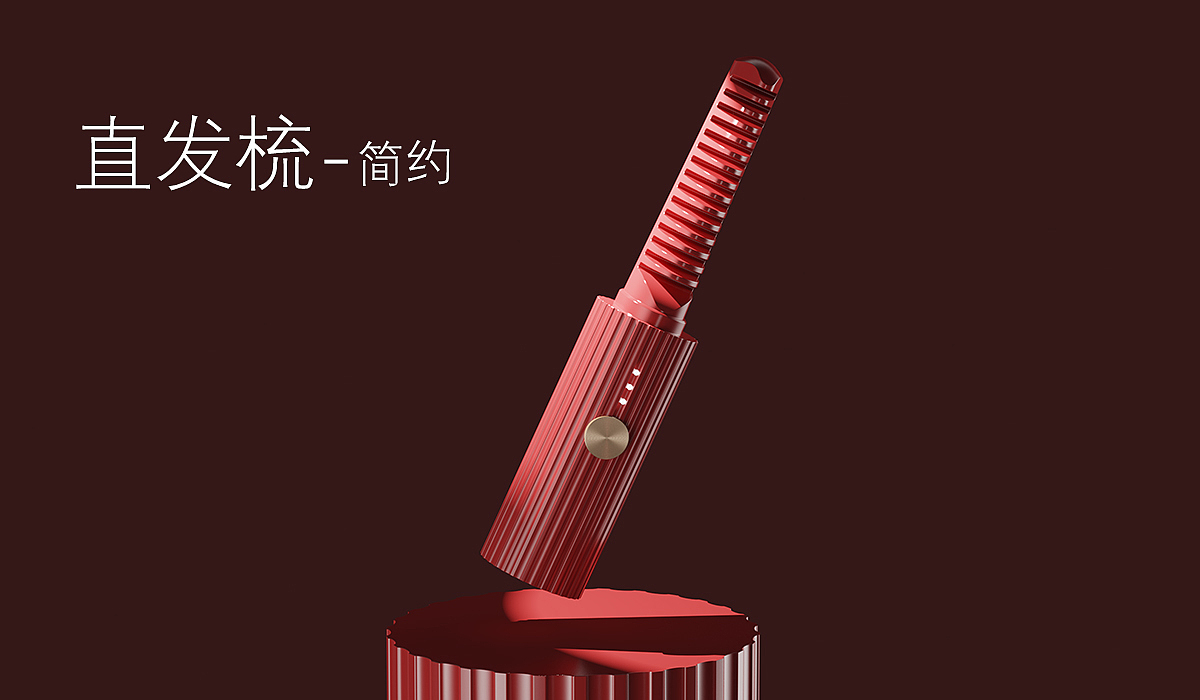 A compact straight hair comb，